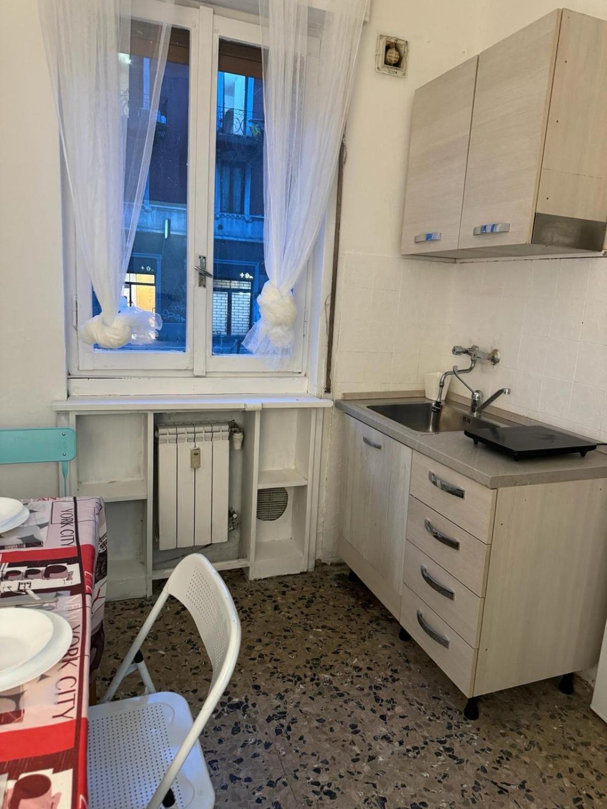Welcomee Dergano Apartamento *